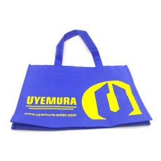 Non-woven shopping bag - Uyemura